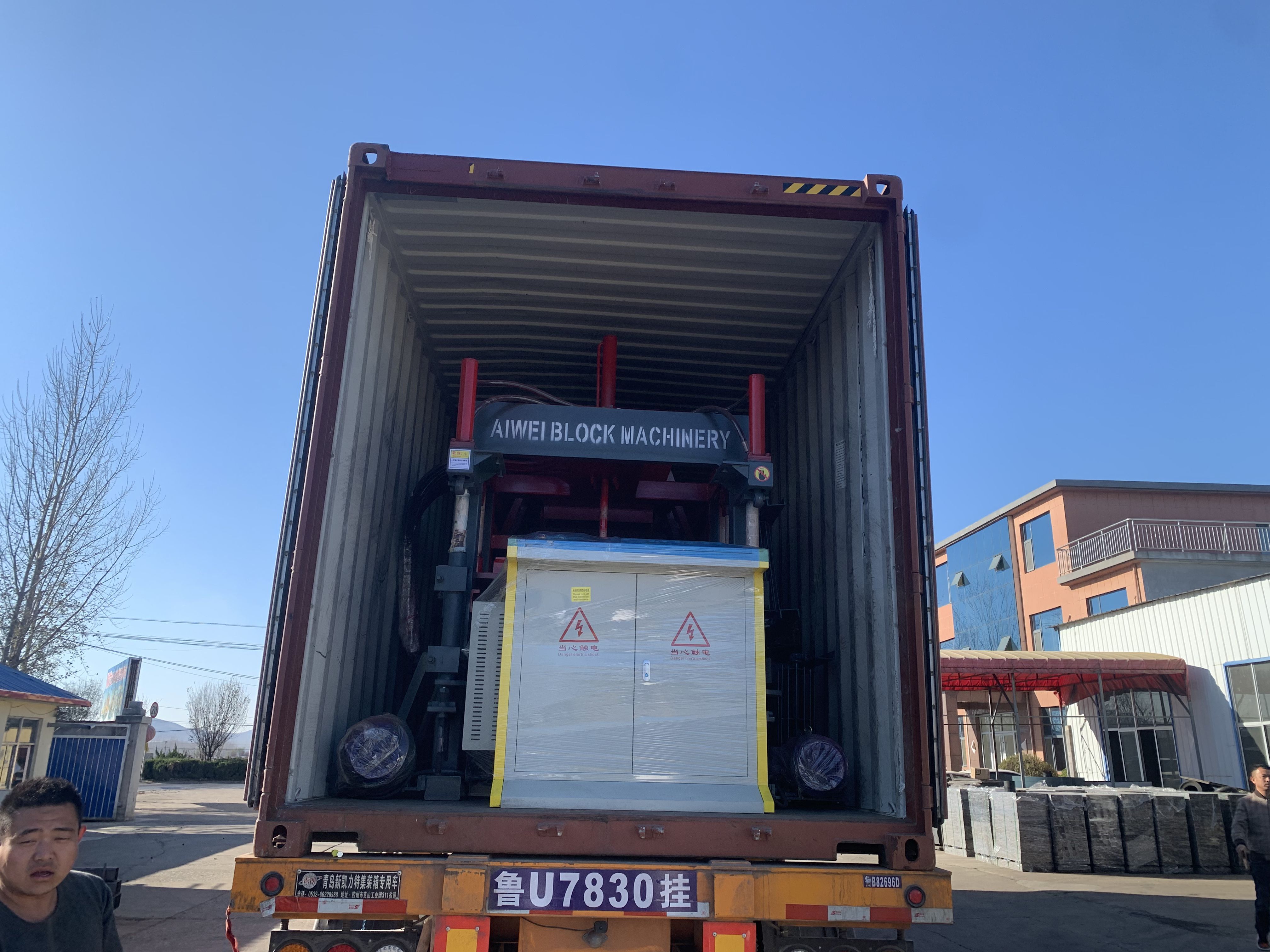 4 - 15B Доставка контейнеров на Кипре