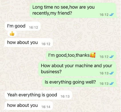 Отзывы клиентов из Руанды